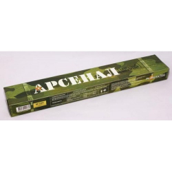 Стоимость Арсенал МР-3 - 3,2mm 2,5kg в Шугарово